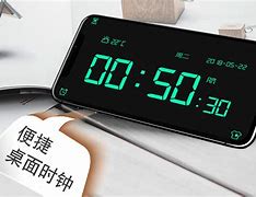 秒秒通苹果版秒秒通pos机
