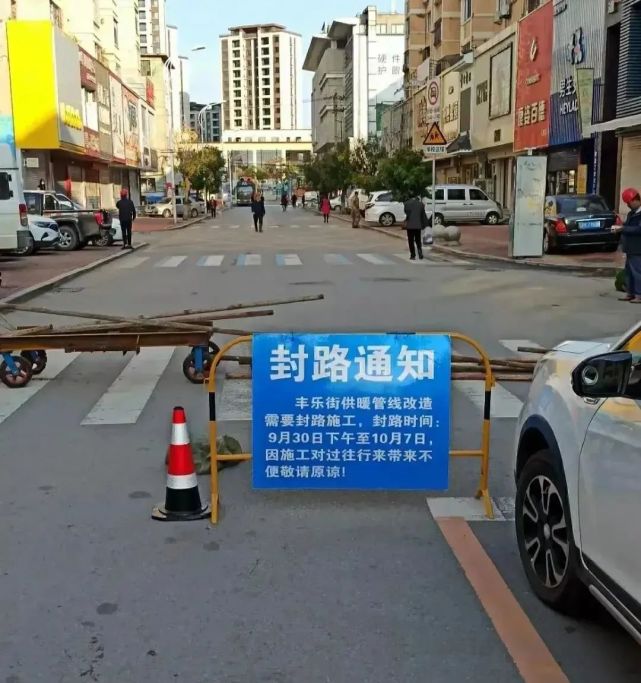 上海高架封路图苹果版查询上海中心城快速路封路示意图
