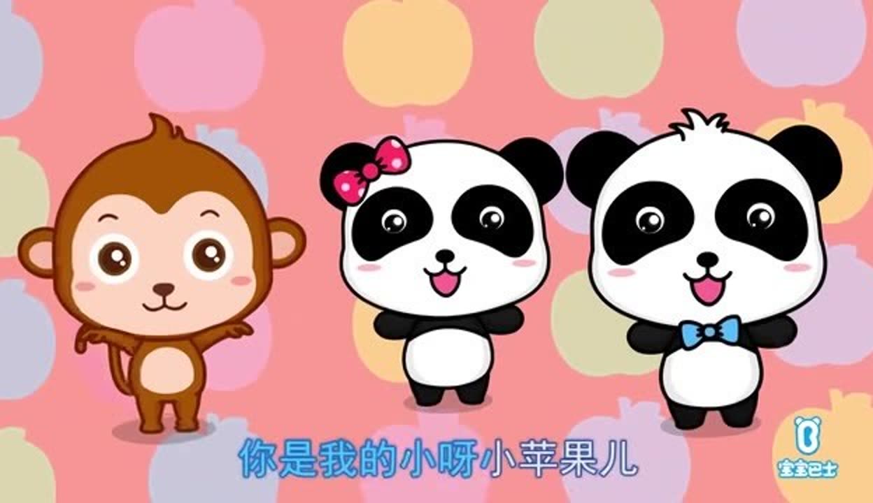 小苹果天津话版经典童谣小苹果