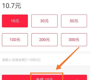 易家人安卓版易家人app安卓版