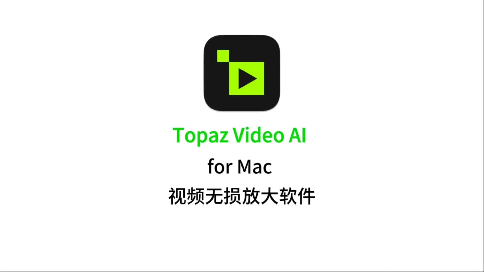 vivavideo安卓版下载的简单介绍